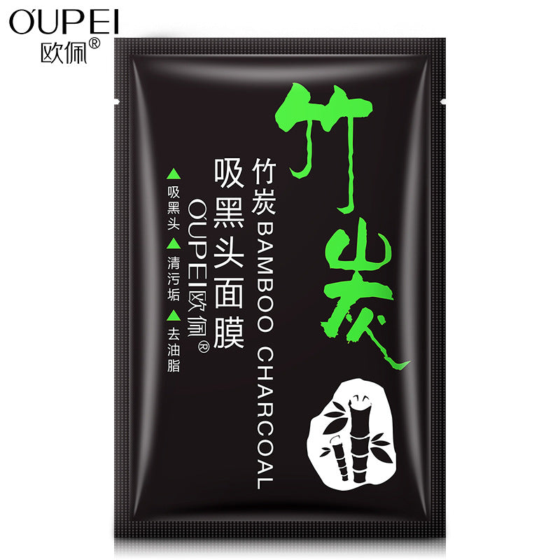 Ou Pei bamboo charcoal blackhead mask skin care products to blackheads to acne deep cleansing nasal mask cosmetics wholesale