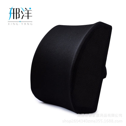 Cushion Office lumbar memory cotton lumbar pillow pillow summer breathable waist slow rebound car cushion