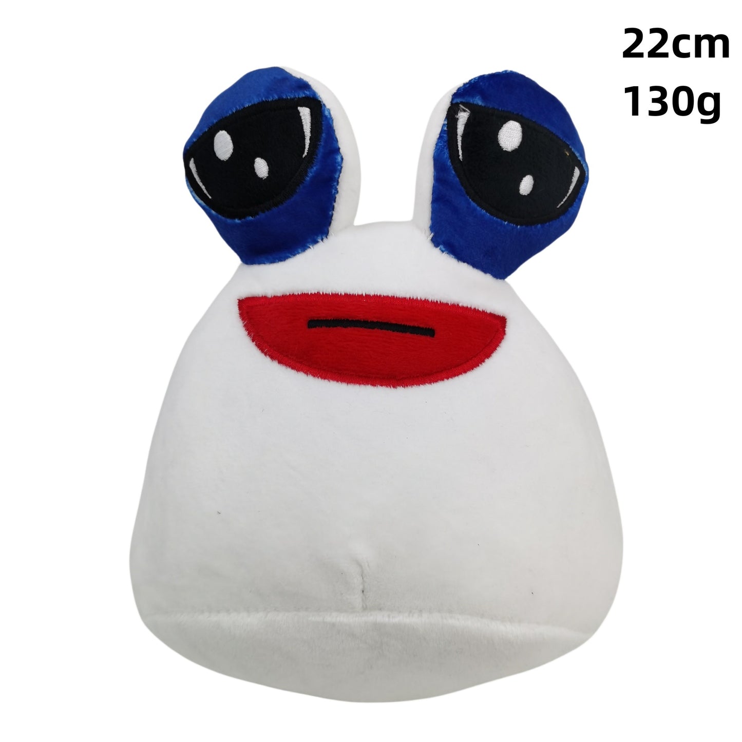 My pet alien doll pou plush plush peripheral doll doll doll cross-border plush toy