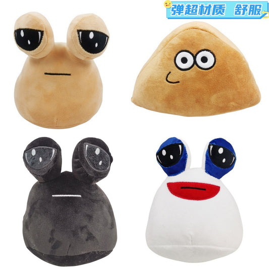 My pet alien doll pou plush plush peripheral doll doll doll cross-border plush toy