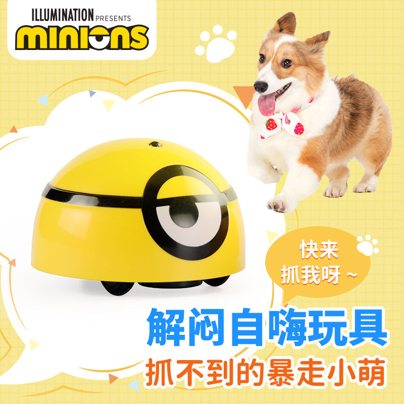 Minions amuse the dog toy to relieve boredom, the puppy makes sounds, the pet puzzle consumes energy, the cat is resistant to chewing and self-pleasant