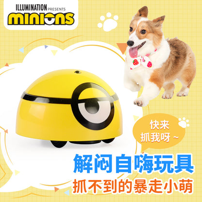 Minions amuse the dog toy to relieve boredom, the puppy makes sounds, the pet puzzle consumes energy, the cat is resistant to chewing and self-pleasant