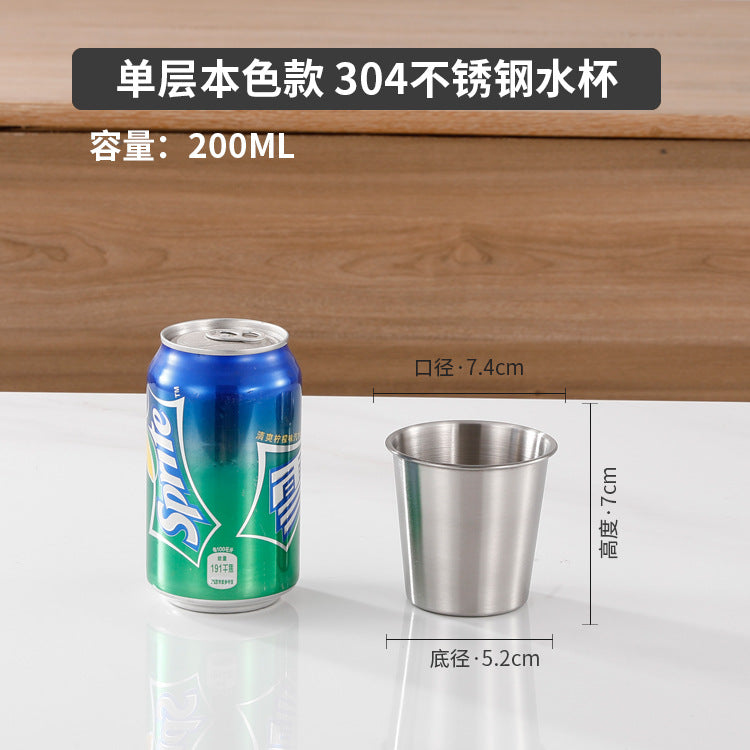 Cross-border 304 stainless steel water cup camping beer cup outdoor cup single-layer cold drink cup metal mouth cup golden large