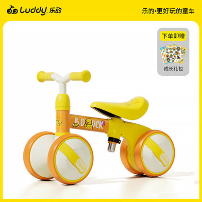 Children's Kids Balance Bike 1-3 Years Old Baby Pedal Balance Car Sliding Swing Car Baby Walker