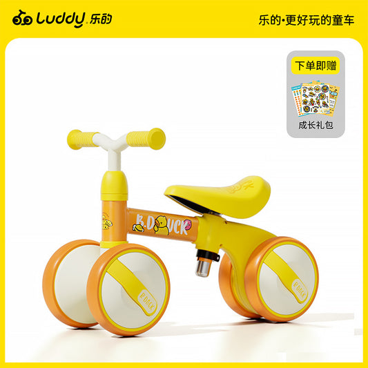 Children's Kids Balance Bike 1-3 Years Old Baby Pedal Balance Car Sliding Swing Car Baby Walker