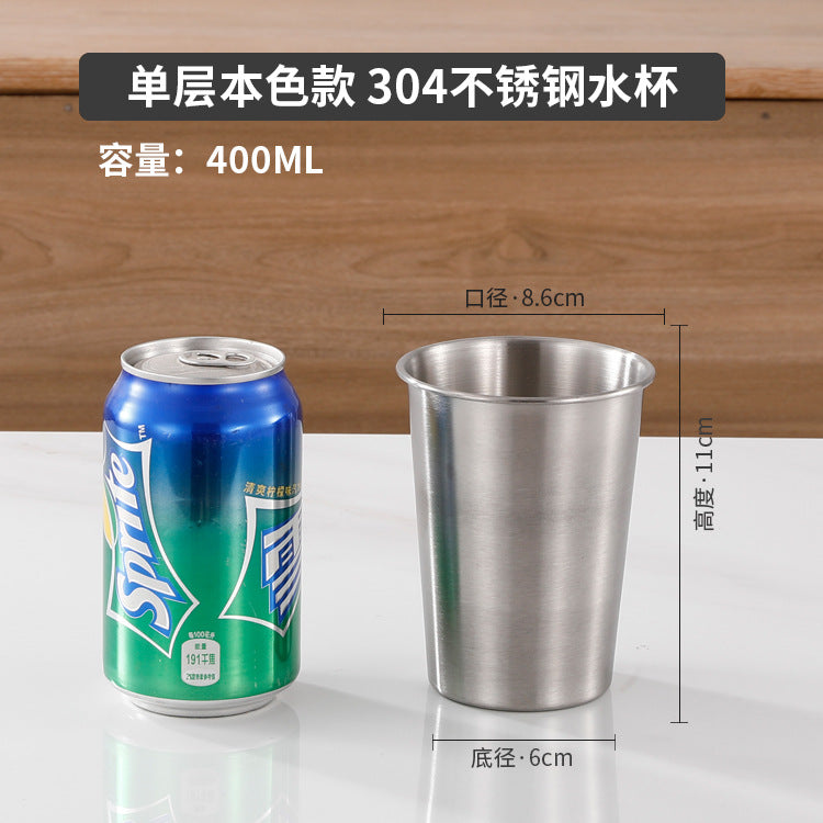 Cross-border 304 stainless steel water cup camping beer cup outdoor cup single-layer cold drink cup metal mouth cup golden large