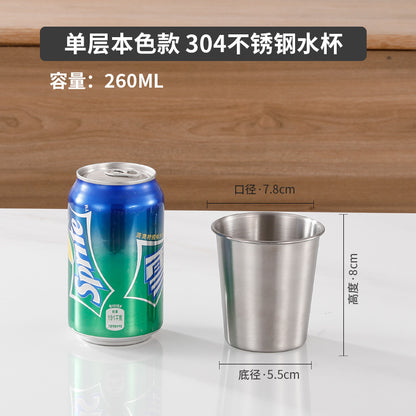 Cross-border 304 stainless steel water cup camping beer cup outdoor cup single-layer cold drink cup metal mouth cup golden large