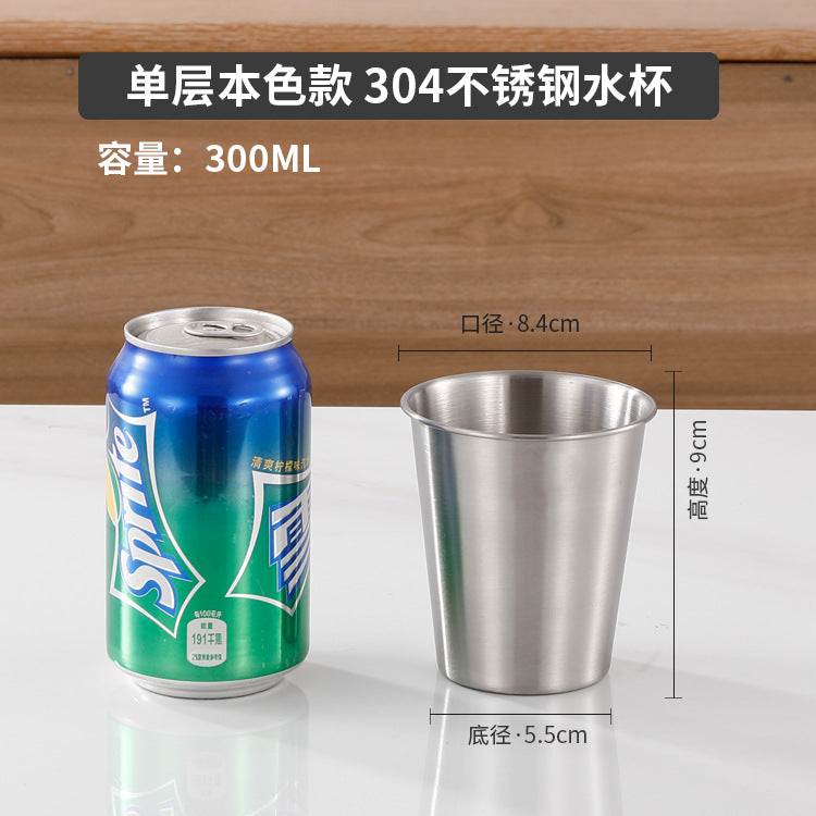 Cross-border 304 stainless steel water cup camping beer cup outdoor cup single-layer cold drink cup metal mouth cup golden large