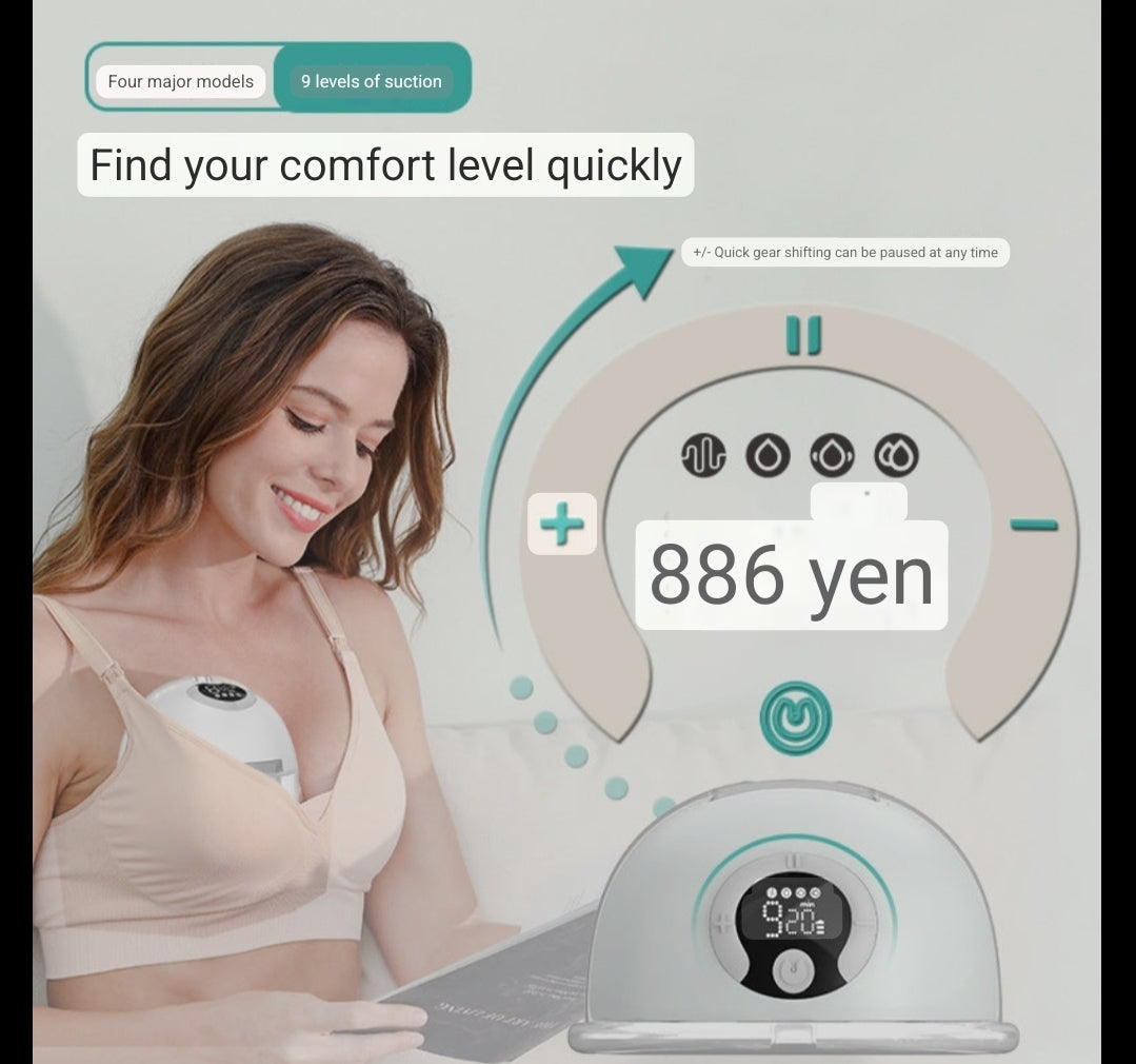 Breast pump2023 new wearable breast pump all-in-one hands-free large suction invisible silent milking